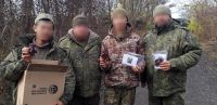 Все вместе мы продолжаем активно участвовать в помощи нашим воинам.
