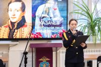 Конференция в РЮИ МВД РФ Конференция в РЮИ МВД РФ