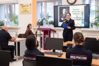 Конференция в РЮИ МВД РФ Конференция в РЮИ МВД РФ