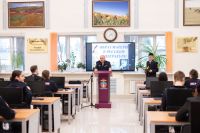 Конференция в РЮИ МВД РФ Конференция в РЮИ МВД РФ