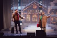 «Помиримся по-русски»