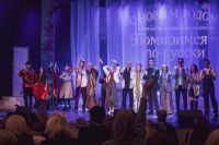 «Помиримся по-русски»