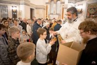 С Рождеством Христовым!