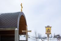 Приход празднует Святое Богоявление