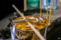 Приход празднует Святое Богоявление