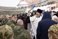 Приход празднует Святое Богоявление