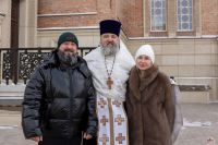 Приход празднует Святое Богоявление