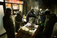 Приход празднует Святое Богоявление