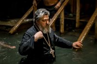 Приход празднует Святое Богоявление