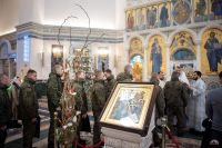 Приход празднует Святое Богоявление
