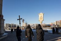 Приход празднует Святое Богоявление