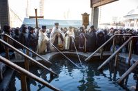 Приход празднует Святое Богоявление