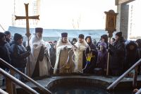 Приход празднует Святое Богоявление