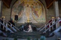 Приход празднует Святое Богоявление