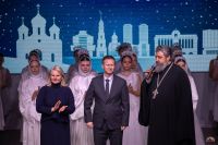 "Свет Рождественской звезды" "Свет Рождественской звезды"