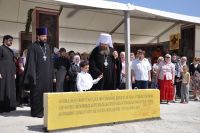 Поздравляем дорогого владыку Меркурия с днём рождения!