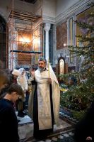 Многая лета! Многая лета!