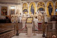 Многая лета! Многая лета!