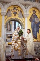 Многая лета! Многая лета!