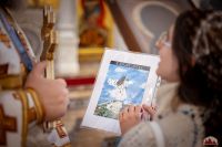 Многая лета! Многая лета!