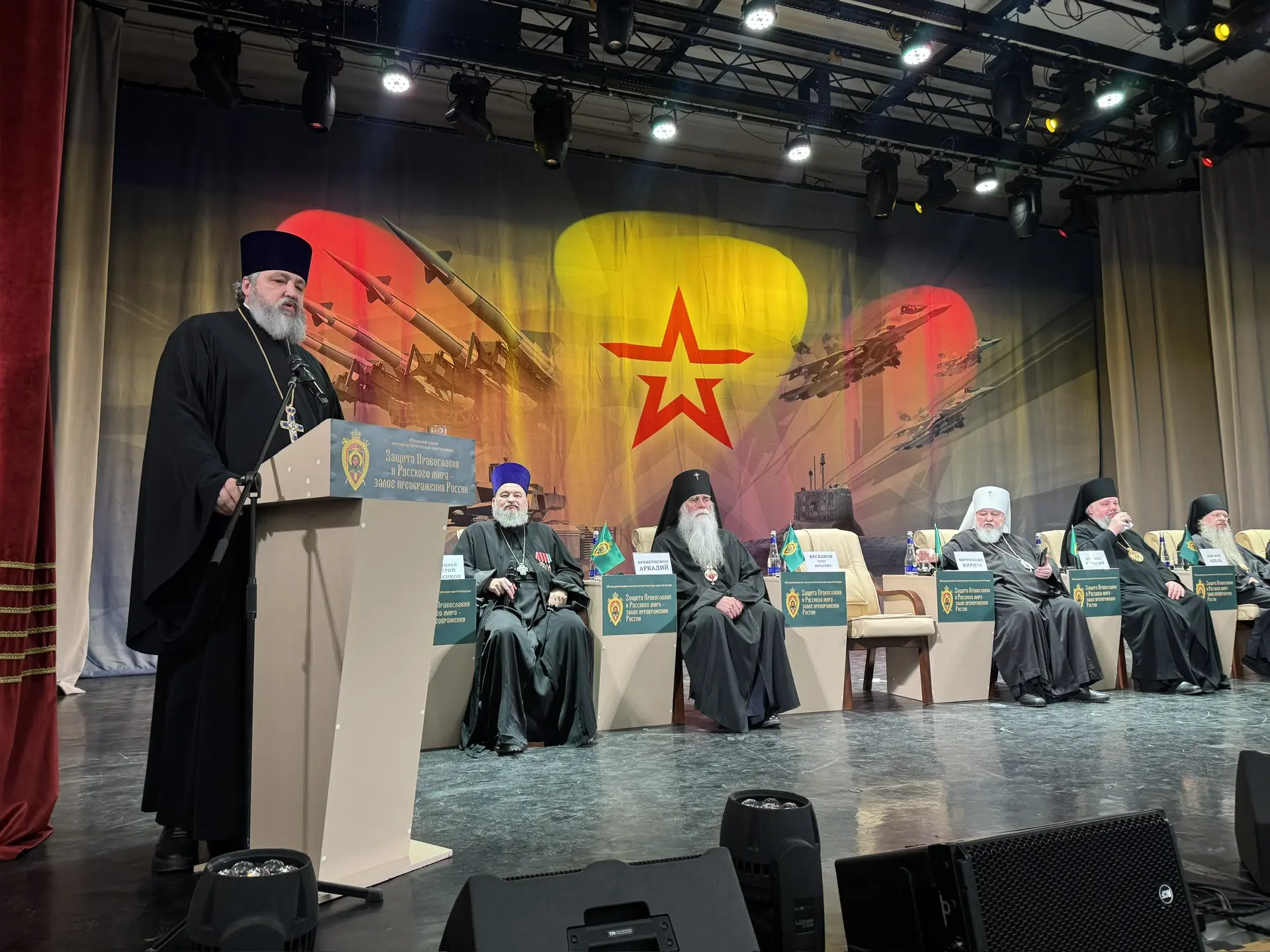 Выступление в рамках Международных Рождественских чтений