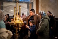 Сретение Господне Сретение Господне