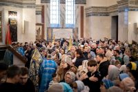 Сретение Господне Сретение Господне