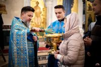 Сретение Господне Сретение Господне