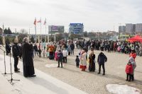 Прощенное воскресеье Прощенное воскресеье