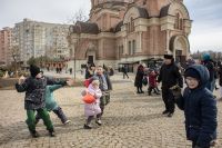 Прощенное воскресеье Прощенное воскресеье