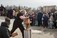 Прощенное воскресеье Прощенное воскресеье