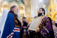 Молебен перед Донской иконой Божией Матери