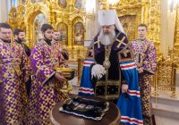 Молебен перед Донской иконой Божией Матери