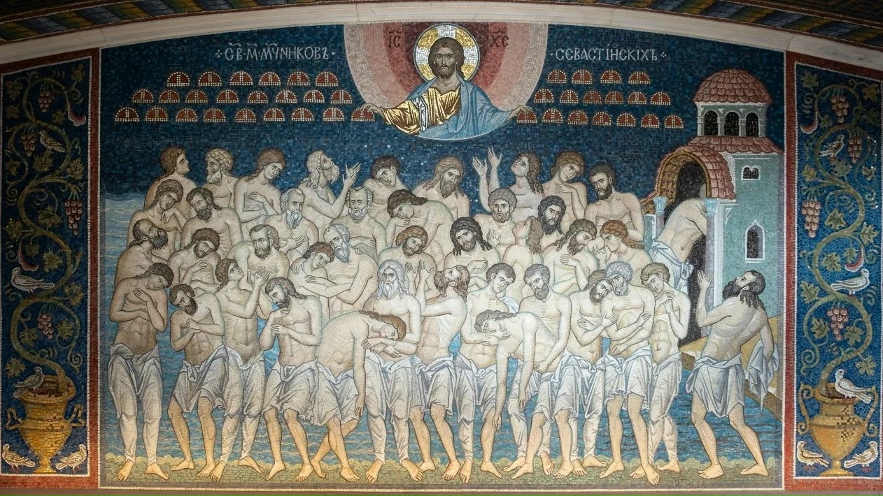 Аудиосборник