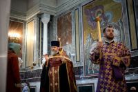 Престольный праздник