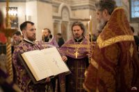 Престольный праздник