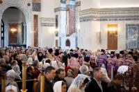 Престольный праздник