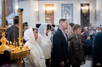 Престольный праздник