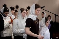 Престольный праздник