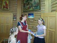 Соберем ребенка в школу Соберем ребенка в школу