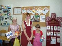 Соберем ребенка в школу Соберем ребенка в школу