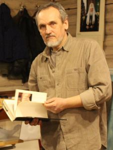 Поздравляем!