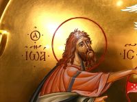 Иконы Сретения и Крещения Господня