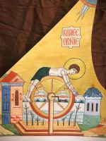 Эскиз вышивки на фелонь