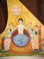 Эскиз вышивки на фелонь