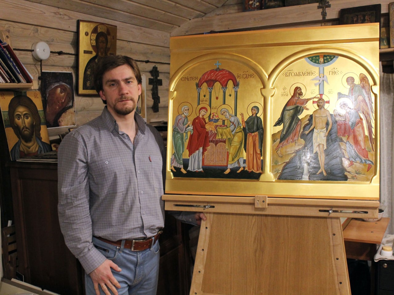 Многая лета!