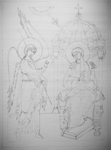 Рукописное Евангелие