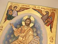 Миниатюры в напрестольное рукописное Евангелие