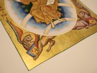 Миниатюры в напрестольное рукописное Евангелие