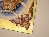 Миниатюры в напрестольное рукописное Евангелие